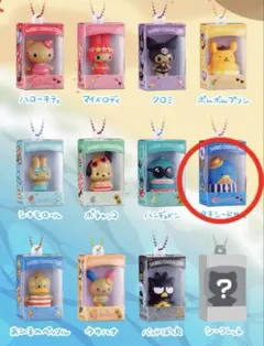 【即日発送】サンリオ日焼け　ミニフィギュア　タキシードサム