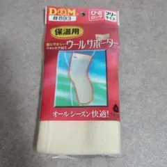 Item thumbnail for item bb82d220-dabf-491e-a220-2bb8163cd0dc