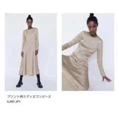 ZARA プリント柄ミディ丈ワンピース