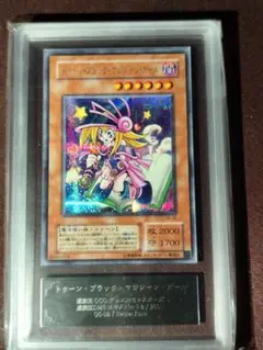 遊戯王 トゥーン・ブラック・マジシャン・ガール シークレット