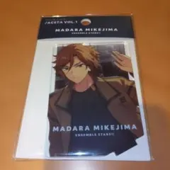 抹*茶様 あんさんぶるスターズ あんスタ アクリルスタンド 三毛縞斑