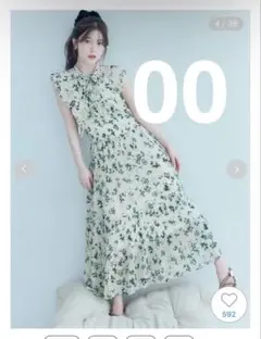 snidel スナイデル Sustainableフリルワンピース　GRN 00 snidel スナイデル Sustainableフリルワンピース GRN 00 | Mercari