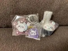 モモンガ　３点セット