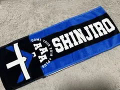AAA 與真司郎 マフラータオル - メルカリ