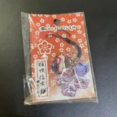 桔梗信玄餅　ストラップ