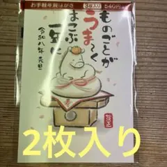 Item thumbnail for item 04df025a-c121-4c8e-85f7-d9f768d64b18