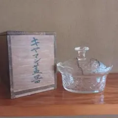 Item thumbnail for item acad7d51-129b-42b5-9671-3cde8d070f78