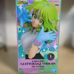 僕のヒーローアカデミア 葉隠透 フィギュア