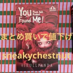 Item thumbnail for item 076e5a93-4670-44b3-b129-f36d5b56b6f9