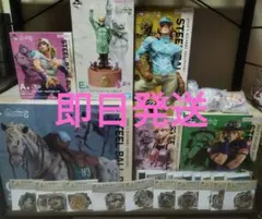 一番くじ ジョジョの奇妙な冒険 セミロット66点 - メルカリ