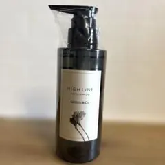 Vivorka モイスチャースムージングトリートメント 450mL - メルカリ