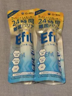 Efil 24時間離菌バリア 50ml 2個セット
