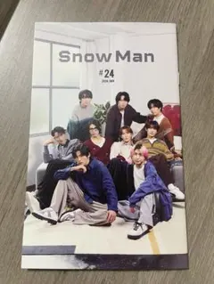 新品未使用SnowMan 会報 #24 2026 JAN