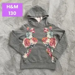 あいぐらんま様 リクエスト 2点 まとめ商品