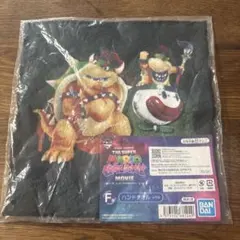 ザ・スーパーマリオブラザーズ・ムービー ハンドタオル F賞のサムネイル
