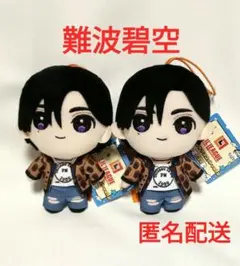 LIL LEAGUE　リルリーグ　難波碧空　ぬいぐるみマスコット