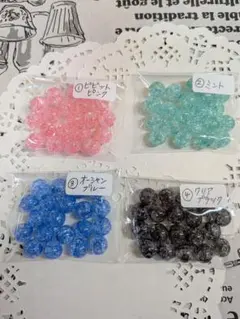 Item thumbnail for item 33cd3007-3b09-450e-9550-067a5dcde94f