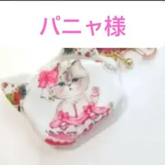 Item thumbnail for item b4cd45fd-f13e-49f4-a00e-a41011d539ea