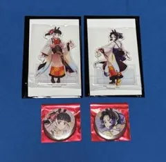 鬼滅の刃 午年 アクリルスタンド＆缶バッジ カナヲ しのぶ