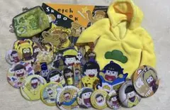 おそ松さん　十四松セット