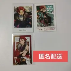 あんスタ　鬼龍紅郎　カード３点セット