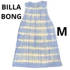 BILLABONG ビラボン タイダイ柄 ノースリーブワンピース M