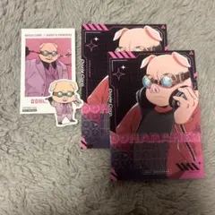 ドズル社　おおはらmen ブロマイド2枚セット、シール、カード