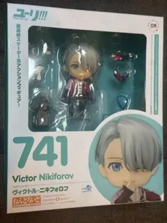 ねんどろいど ヴィクトル・ニキフォロフ 「ユーリ!!! on ICE」