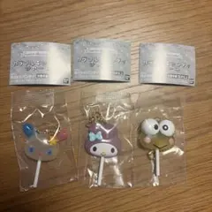サンリオカラフルキャンディチャーム　3個セット