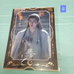 2026年最新】ジャン・リンホー張凌赫の人気アイテム - メルカリ