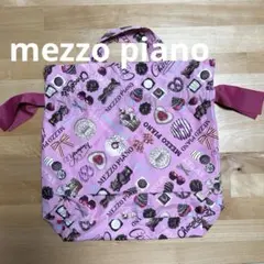 Item thumbnail for item e916e2fb-555b-495c-bf47-6dfe1976330e