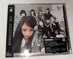 IVE LUCID DREAM 期間限定生産盤 トレカ イソのサムネイル