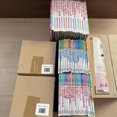 日本昔話アニメ絵本　世界名作アニメ絵本　永岡書店