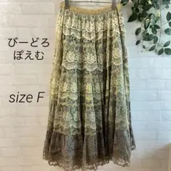 【びーどろぽえむ】 花柄レーススカート (F) ベージュ×ブルー