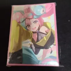 Item thumbnail for item 1a74545a-209c-4ca5-a45b-3de4e57b0af3