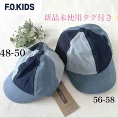 【✨新品未使用タグ付き‼️】　エフオー キッズ　パッチワーク　キャップ　2個セットのサムネイル