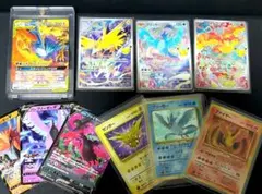 PSA10 ガラルフリーザー AR スニダン鑑定 ポケモンカード - メルカリ