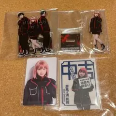 矢颪＆遊摺部＆屏風ヶ浦　セット