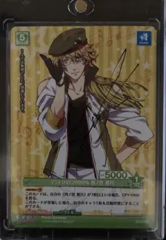 2026年最新】プリズムコネクト サインの人気アイテム - メルカリ