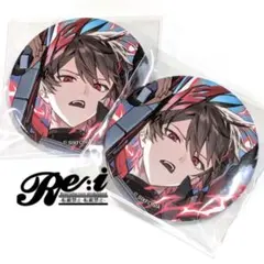 2025年最新】暇72缶バの人気アイテム - メルカリ