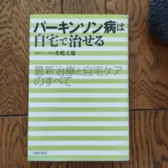 Item thumbnail for item 3a1fb2f5-422d-4670-914f-f6bfb593db1d