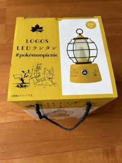 ポケットモンスター LOGOS ロゴス ポケモン LEDランタンコラボ2個セット ポケットモンスター LOGOS ロゴス ポケモン LEDランタンコラボ2個