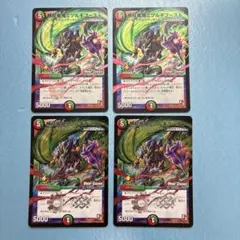 2026年最新】ミツルギの人気アイテム - メルカリ