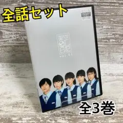 2026年最新】架空ol日記の人気アイテム - メルカリ