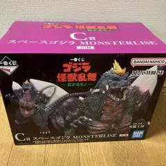 一番くじ　C賞 スペースゴジラ 未開封　段ボール発送