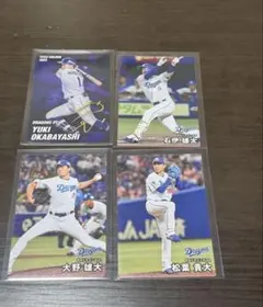 プロ野球チップスカード 中日ドラゴンズ セット