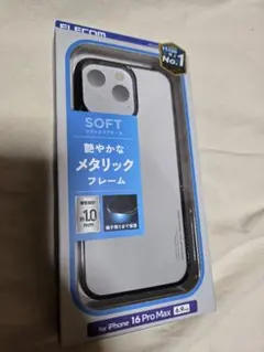 iPhone16 promax ELECOM　メタリックブラック　ケース　845