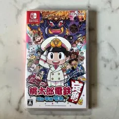 桃太郎電鉄 昭和 平成 令和も定番 Nintendo Switch