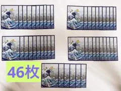 ポケモンカード デッキシールド 浮世絵 しろがね山 46枚