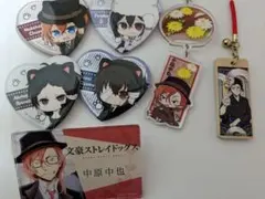 文豪ストレイドッグス セット価格です